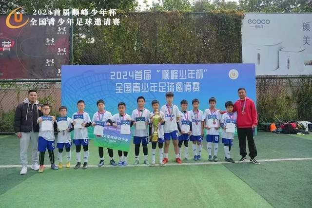 热点资讯资讯展示图